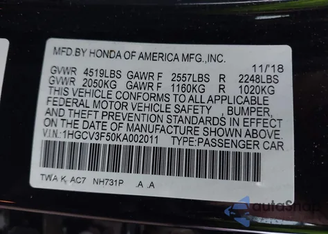 2019 Honda Accord Hybrid Ex-L from USA, damaged, VIN 1HGCV3F50KA002011